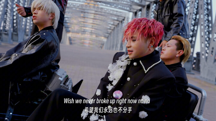 Why can’t I keep uploading to Bilibili?