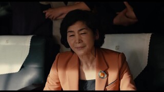 Han Gong ju (2013) [ซับไทย]