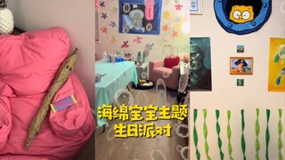 海绵宝宝主题生日派对