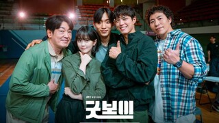 SUBDOHD GOODBOY E1