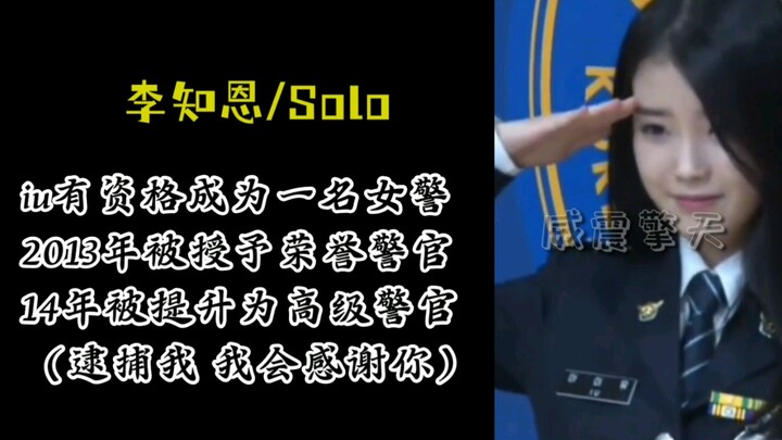 KPOP Idols’ Facts That Sound Fake But Are Actually True