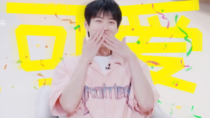 【Wei Daxun】Our Daxun is super sweet! I’ll be really sad if you don’t watch till the end, OK!