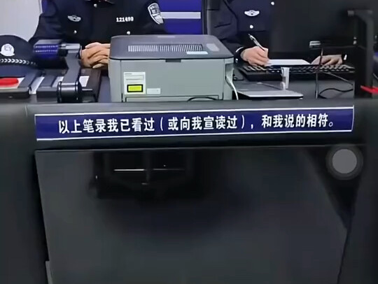 Nước cờ này thiệt quá