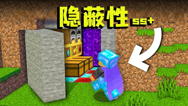 我的世界：把红石融入建筑！4款简单又隐蔽的红石科技