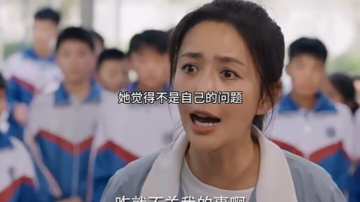 What a lucky guy to have such a beautiful female teacher!