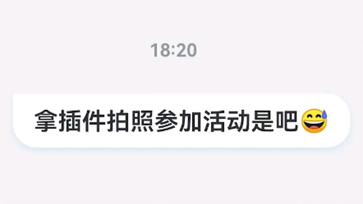 Enough already 😅 [Genshin Impact /Original Footage]