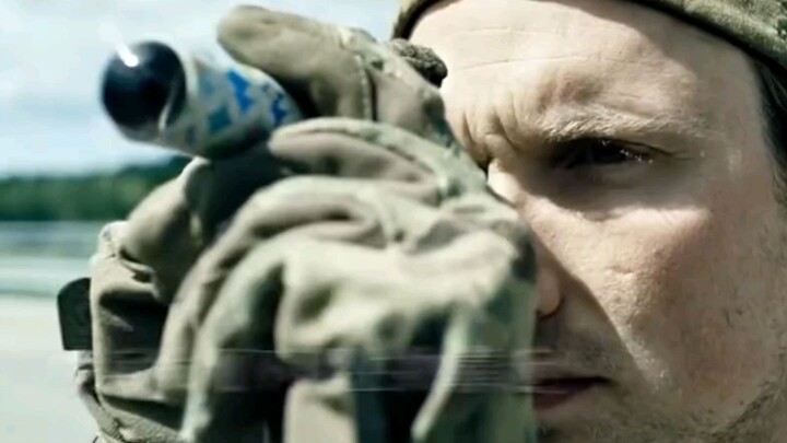 Sentinel detects an unidentified creature approaching.