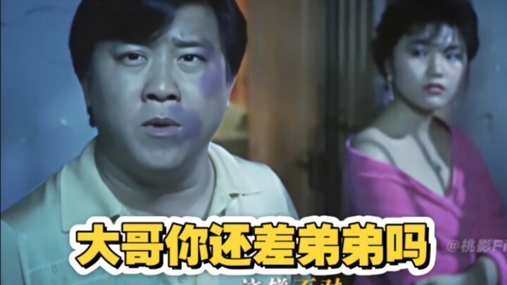 果然霸道的人连关心都是不能被质疑的