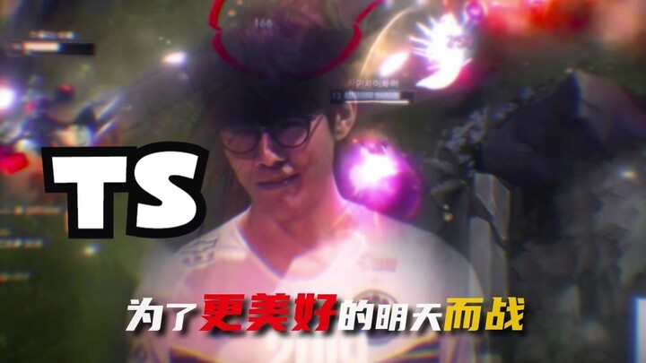 The day you left, my soul fell into a long slumber.