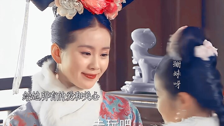Nhược Hy mất đi đứa con, nhưng lại dành trọn tình yêu cho Thừa Hoan