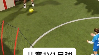 儿童1V1足球比赛，非常精彩