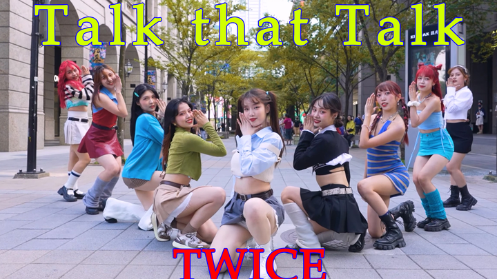 【4K】Semua cantik! Roadshow, versi Taiwan, TWICE - 'Talk that Talk'
