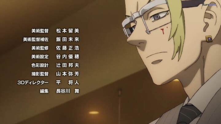 Tokyo Revengers S2: Christmas Showdown Arc Episode 1