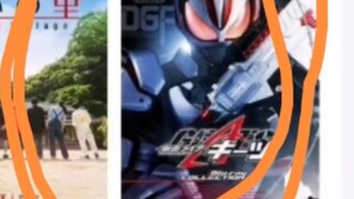 DGP——Japanese famous variety show