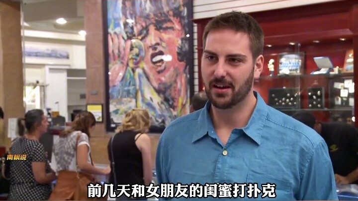 [Pawn Star] U.S. Former President’s Handwritten-Signed Bill Turns Out to Be Surprisingly Valuable Af