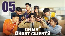 🇰🇷EP 5 | Oh My Ghost Clients (2025) [EngSub]