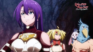 【2024年1月/后半部分/ReoNa】香格里拉边境~粪作猎人向神作游戏发起挑战~ 第二季度 正式PV【MCE汉化组】