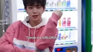 金泰来女团舞担当