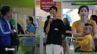 คาราโอเกะป่วนๆ