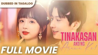 Abandoned by my partner, can love still find its way? #shortdrama