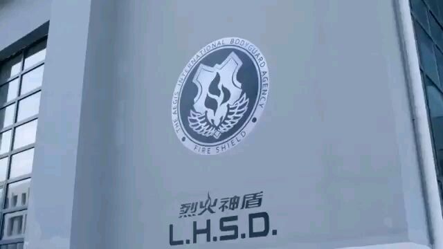 Girls bodyguard episode 23