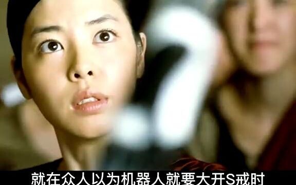 หุ่นยนต์ดูดฝุ่น บรรลุธรรมในพุทธศาสนา #วิจารณ์ภาพยนตร์