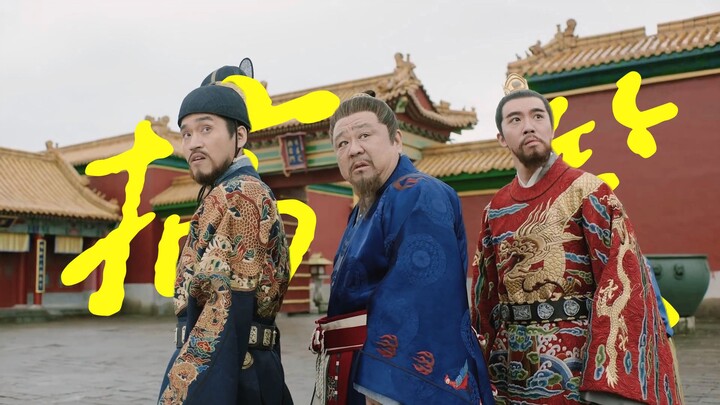 Cả nhà này hài quá đi mất, bảo sao ai cũng nói lúc có Judy thì đúng là hài kịch thật!