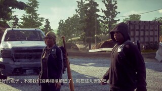 Tay đua kỳ cựu hot "State of Decay 2 Giant Edition" #01 Khởi đầu hoàn hảo với kỹ năng thứ năm! Những