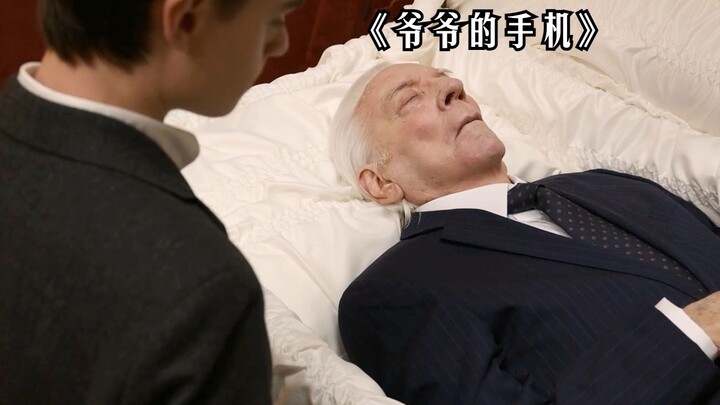 A boy stuffed his phone into his grandfather’s coffin, and that night he received a text message fro