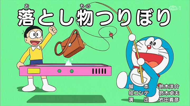 Doraemon Episode 576 In Hindi