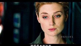 人类首次启动永动机，不仅引来了怪兽，身体也发生了诡异的变化！