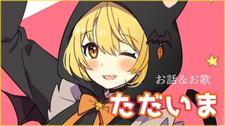 【復活祭】ただいま！夜空メル復活！【ホロライブ/夜空メル】