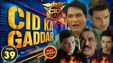 CID Season 2 Full Episode 39 | CID Season 2 2025 | Crime Investigation Tv Show | CID Tv Show