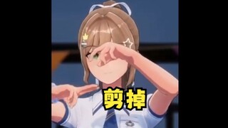 【沐霂】看“四禧格温”二创难绷，表面是把小沐标剪了，实际上确实把老牛给剪红温了😡