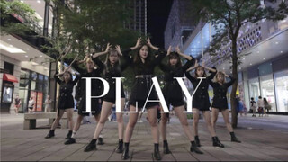 Youth With You 2 _ PLAY ฉันเต้นคัฟเวอร์