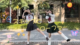 【毕业作】【椒椒x醋醋】跃动青春op「メロウ」｜在迷茫中前行也无妨，让我们分享一切