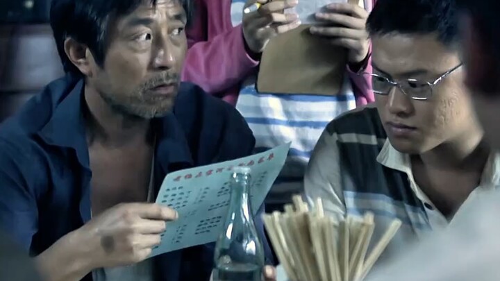 "The Coolest Rescue Team: Ordinary Yet Extraordinary"