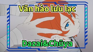 [Văn hào lưu lạc/Hoạt họa] Dazai&Chūya - Trang trí Sô-cô-la đắng