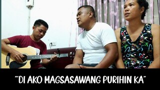 'Di Ako Magsasawang Purihin Ka(Sa Umaga't Pagkagising) | Cover by Ptr. Ian & Jane Figueroa