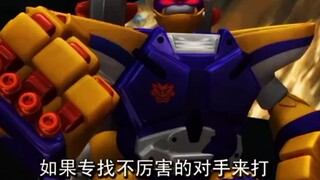 敢硬抗九天雷霆双脚蹬的人有几个