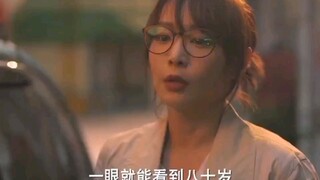 Bạn trai mà cô gái mong muốn lại không thể mang lại, may mắn thay lại gặp được tổng tài bá đạo.