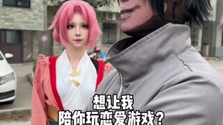 火影之神的对决（上）