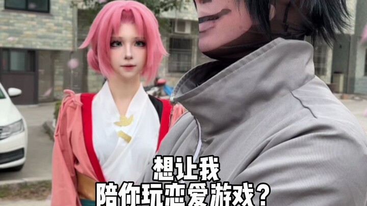 火影之神的对决（上）