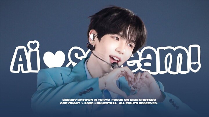 【RIIZE Shotaro】Quay cận mặt dễ thương như bánh xốp hoa anh đào! Mở hết mức sức hút ngay tại chỗ! | T