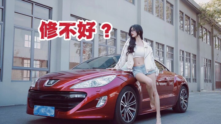 Ever since I bought this French sports car, I’ve somehow become a car-repair expert!