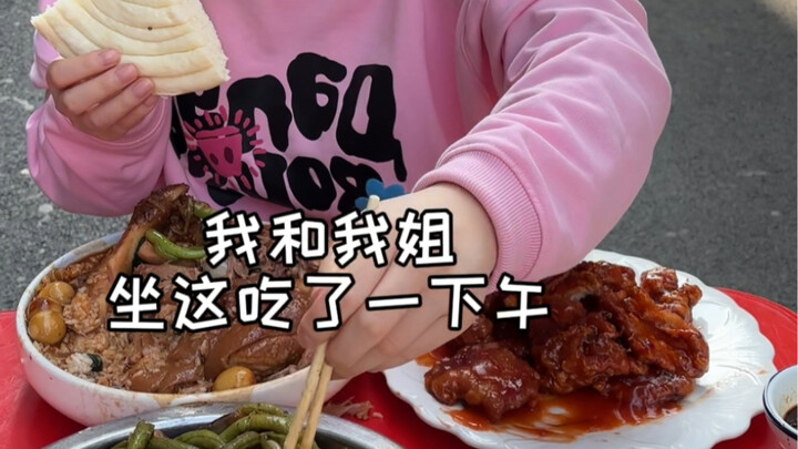 【Gao Yuyu】Telah diperbarui, ayo segera ikuti!