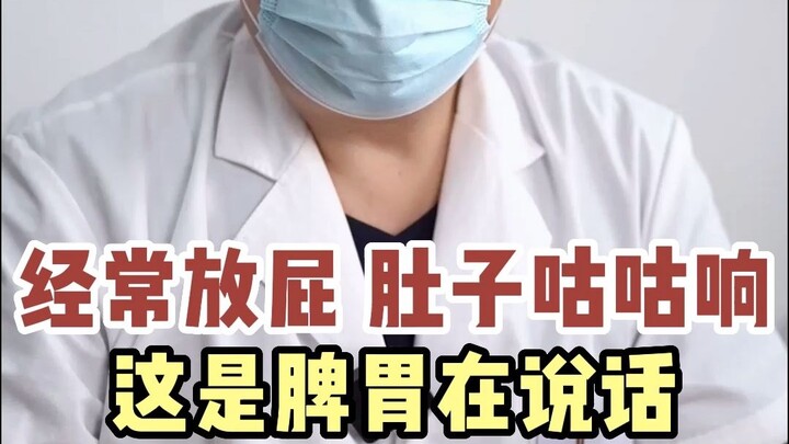 Thường xuyên xì hơi, bụng kêu ùng ục – đó là lá lách và dạ dày đang “nói chuyện”!