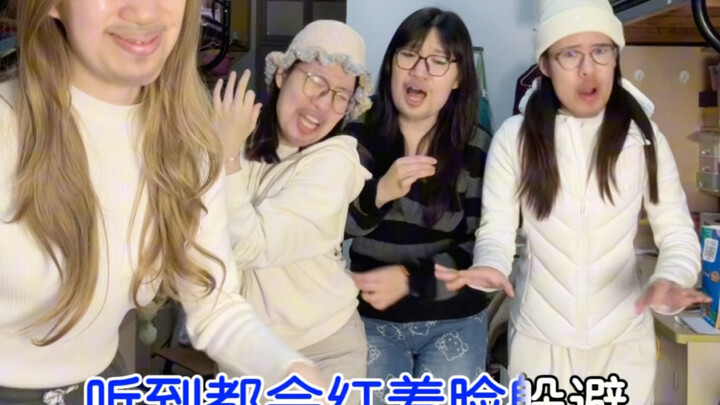 The emotional intelligence world lost four insignificant figures, but the singing scene has welcomed