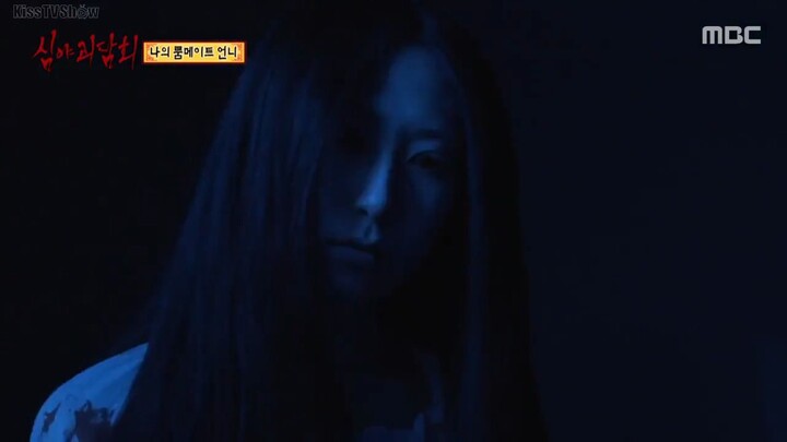 [심야괴담회 / Midnight Horror Story] Eps 75 - eng sub