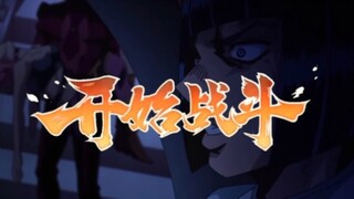 国一绯红之王大战超影布加拉提，期间手段频出令人唏嘘不已。
